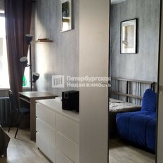 Квартира 53,7 м², 2-комнатная - изображение 2