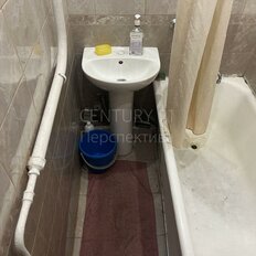 Квартира 43 м², 2-комнатная - изображение 5