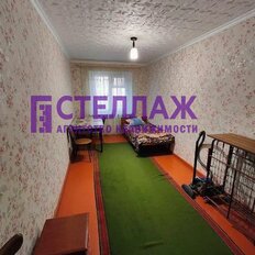 Квартира 43 м², 2-комнатная - изображение 3