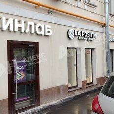 240 м², готовый бизнес - изображение 3