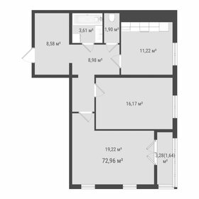 Квартира 71,3 м², 2-комнатная - изображение 1