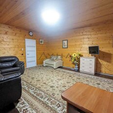 дом + 9 соток, участок - изображение 5