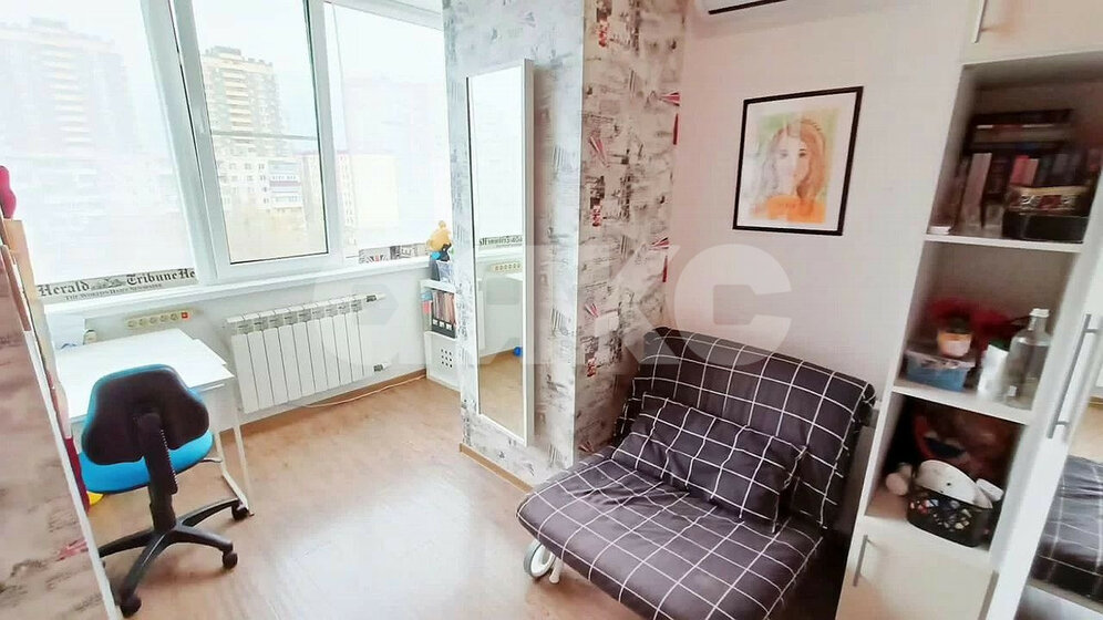 91 м², 3-комнатная квартира 12 300 000 ₽ - изображение 61