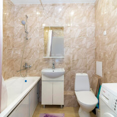 Квартира 21,2 м², студия - изображение 4