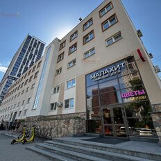 16,7 м², офис - изображение 1