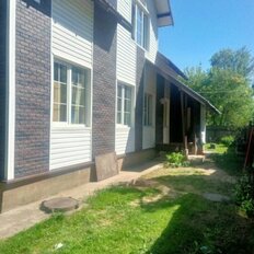 дом + 6 соток, участок - изображение 4