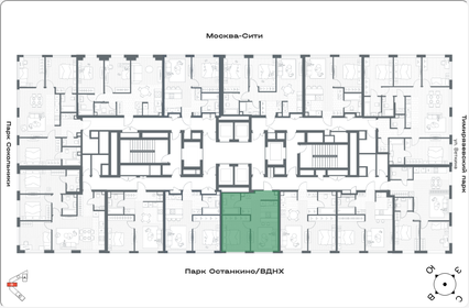 Квартира 42,6 м², 1-комнатная - изображение 2
