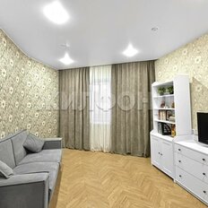 Квартира 71,1 м², 3-комнатная - изображение 4