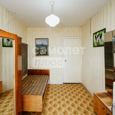 Квартира 43,4 м², 2-комнатная - изображение 3