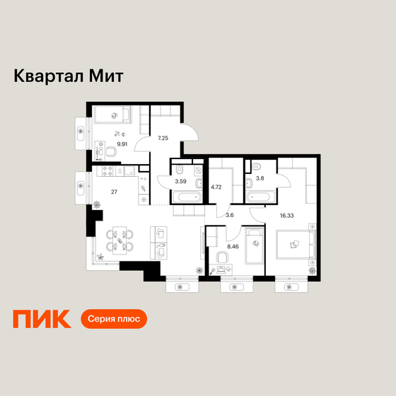 110,2 м², 4-комнатная квартира 34 650 000 ₽ - изображение 105