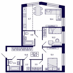 Квартира 78,3 м², 3-комнатная - изображение 1