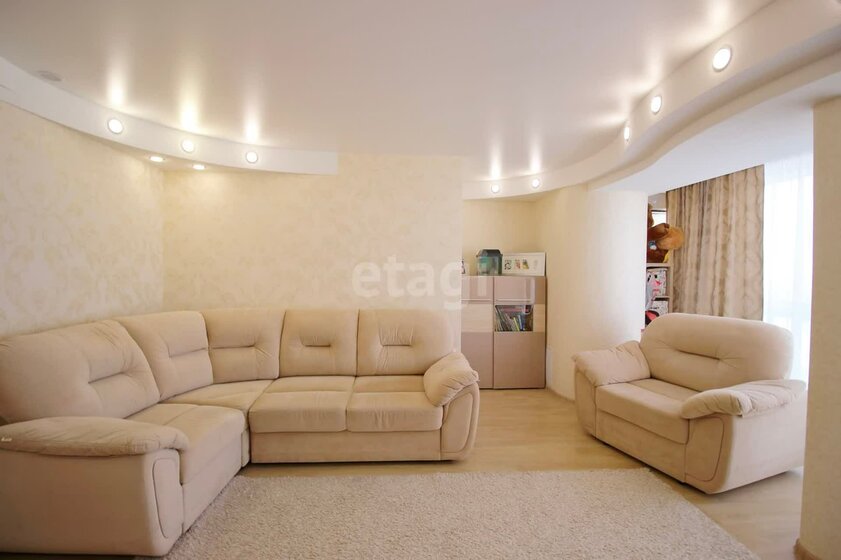 102,3 м², 3-комнатная квартира 14 350 000 ₽ - изображение 32