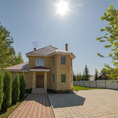 дом + 13,5 сотки, участок - изображение 1