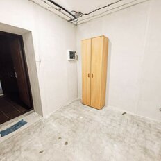 Квартира 45,6 м², 1-комнатная - изображение 3