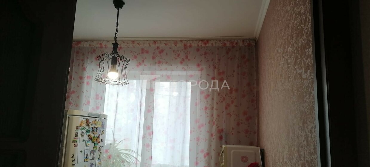 48,7 м², 3-комнатная квартира 4 900 000 ₽ - изображение 59