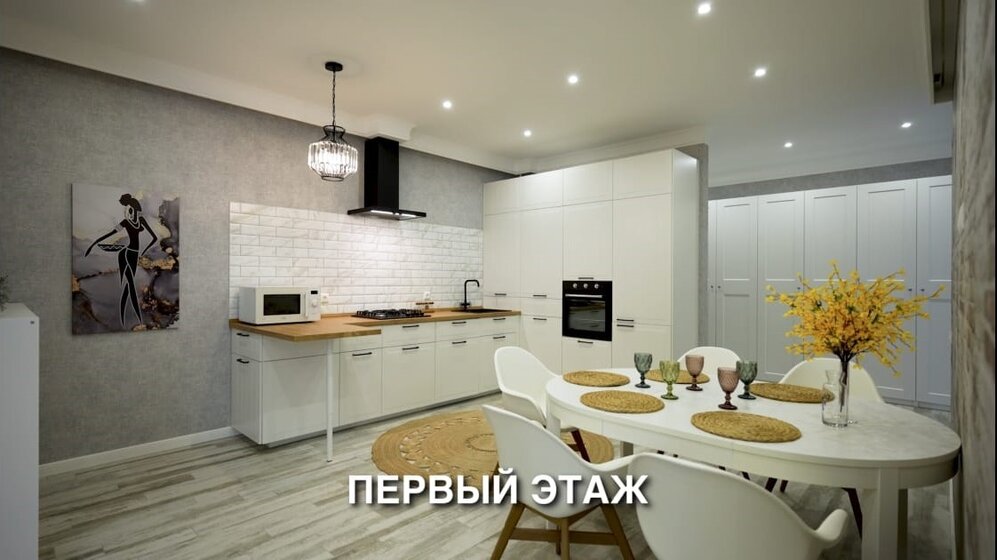 115 м², 2-комнатная квартира 29 000 000 ₽ - изображение 50