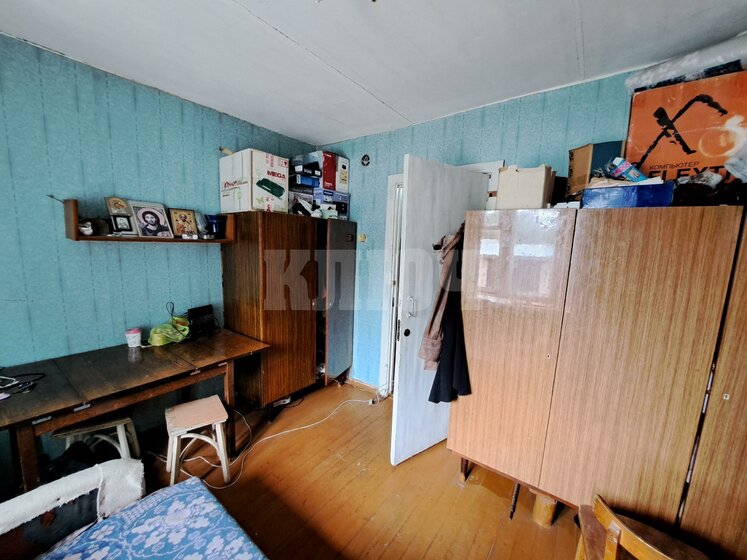 43 м², 2-комнатная квартира 1 960 000 ₽ - изображение 41