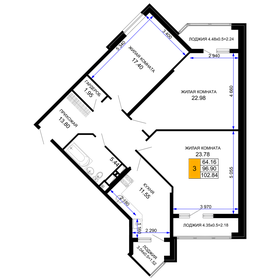 Квартира 104,3 м², 3-комнатная - изображение 1