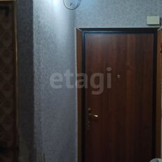 Квартира 44,2 м², 2-комнатная - изображение 2