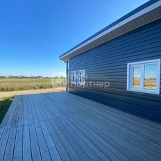 дом + 8,8 сотки, участок - изображение 4