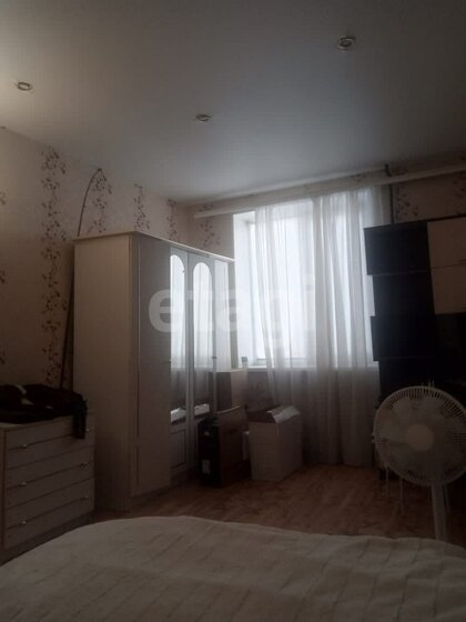 45,8 м², 2-комнатная квартира 2 600 000 ₽ - изображение 52