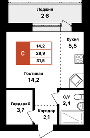 Квартира 31,5 м², 1-комнатная - изображение 1