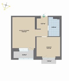 Квартира 43,9 м², 1-комнатная - изображение 1