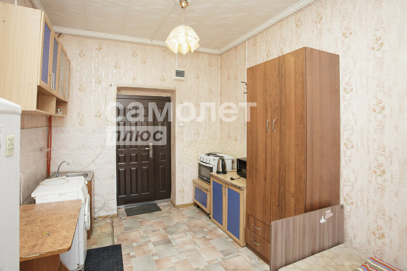 34,2 м², 1-комнатная квартира 1 299 000 ₽ - изображение 19