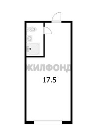 Квартира 17,5 м², студия - изображение 1