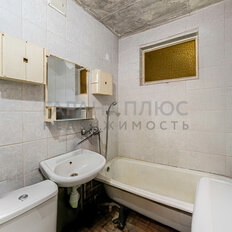 Квартира 42,5 м², 2-комнатная - изображение 1