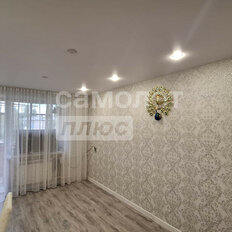 Квартира 46,1 м², 2-комнатная - изображение 1