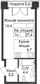 Квартира 27,4 м², студия - изображение 1
