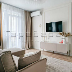 Квартира 75 м², 3-комнатная - изображение 4