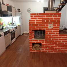 дом + 15 соток, участок - изображение 5