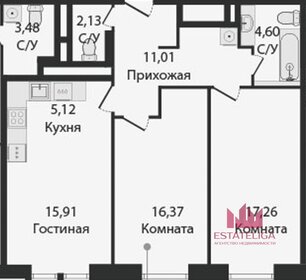 Квартира 70,3 м², 2-комнатная - изображение 1