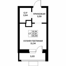 Квартира 19,1 м², студия - изображение 2