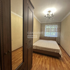 Квартира 56,5 м², 3-комнатная - изображение 2