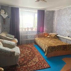 дом + 12,6 сотки, участок - изображение 1