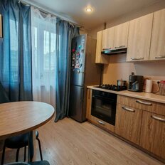 Квартира 47,3 м², 2-комнатная - изображение 3