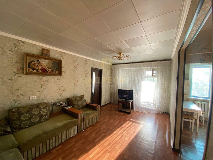 45 м², 2-комнатная квартира 3 100 000 ₽ - изображение 14