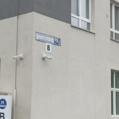 Квартира 31,4 м², студия - изображение 4