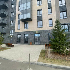 233,5 м², помещение свободного назначения - изображение 1