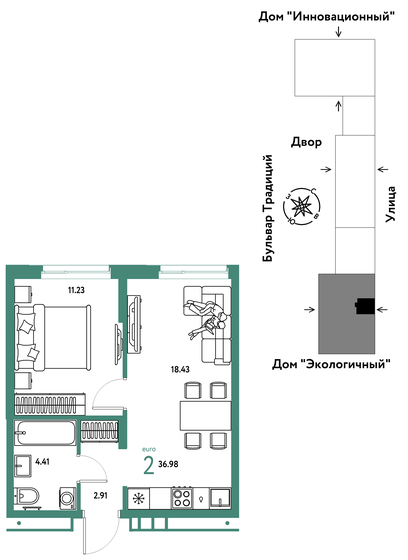 36,5 м², 2-комнатная квартира 5 804 348 ₽ - изображение 31