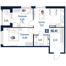 Квартира 56,4 м², 2-комнатная - изображение 1