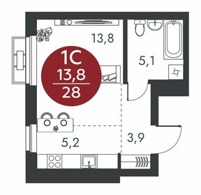 Квартира 28 м², студия - изображение 1
