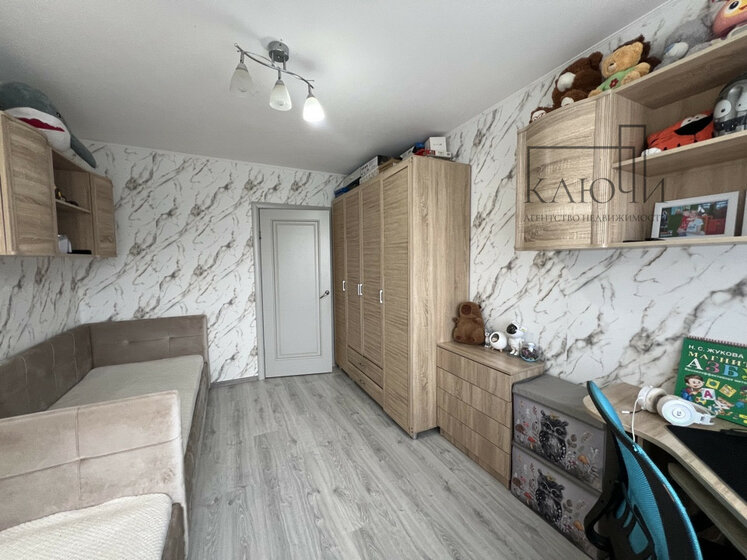 73,4 м², 4-комнатная квартира 6 600 000 ₽ - изображение 29