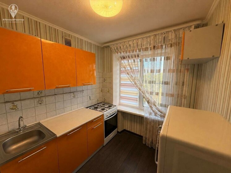 44 м², 2-комнатная квартира 3 098 000 ₽ - изображение 59