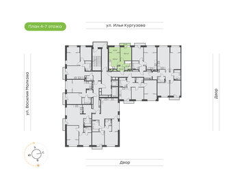 Квартира 35,7 м², 1-комнатная - изображение 2