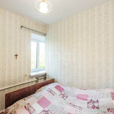 Квартира 45 м², 2-комнатная - изображение 4