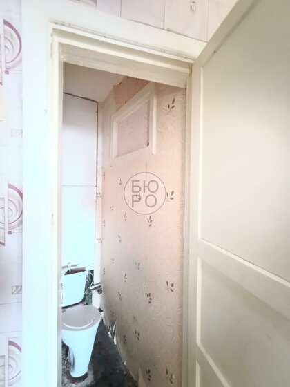 61,9 м², 2-комнатная квартира 5 361 500 ₽ - изображение 75